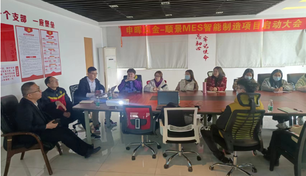 开云在线登录官网-开云(中国)团队 开云在线登录官网-开云(中国)团队