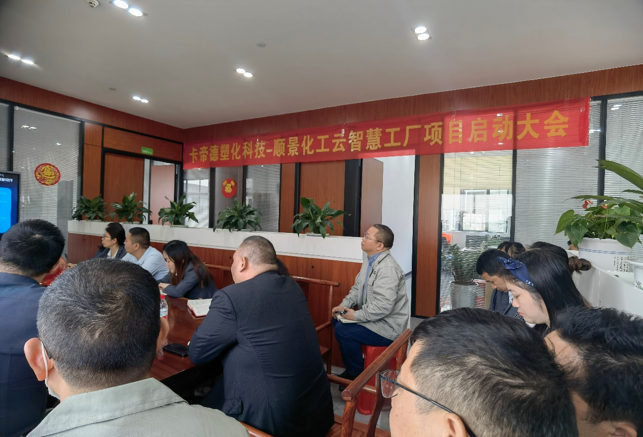卡帝德x开云在线登录官网-开云(中国)软件 卡帝德x开云在线登录官网-开云(中国)软件