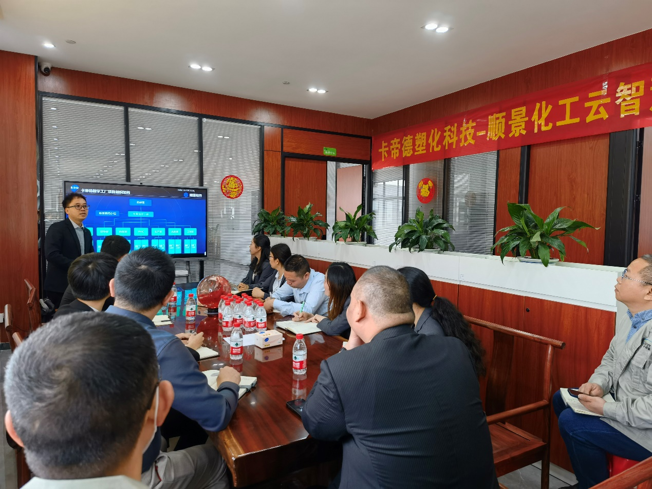卡帝德x开云在线登录官网-开云(中国)软件 卡帝德x开云在线登录官网-开云(中国)软件