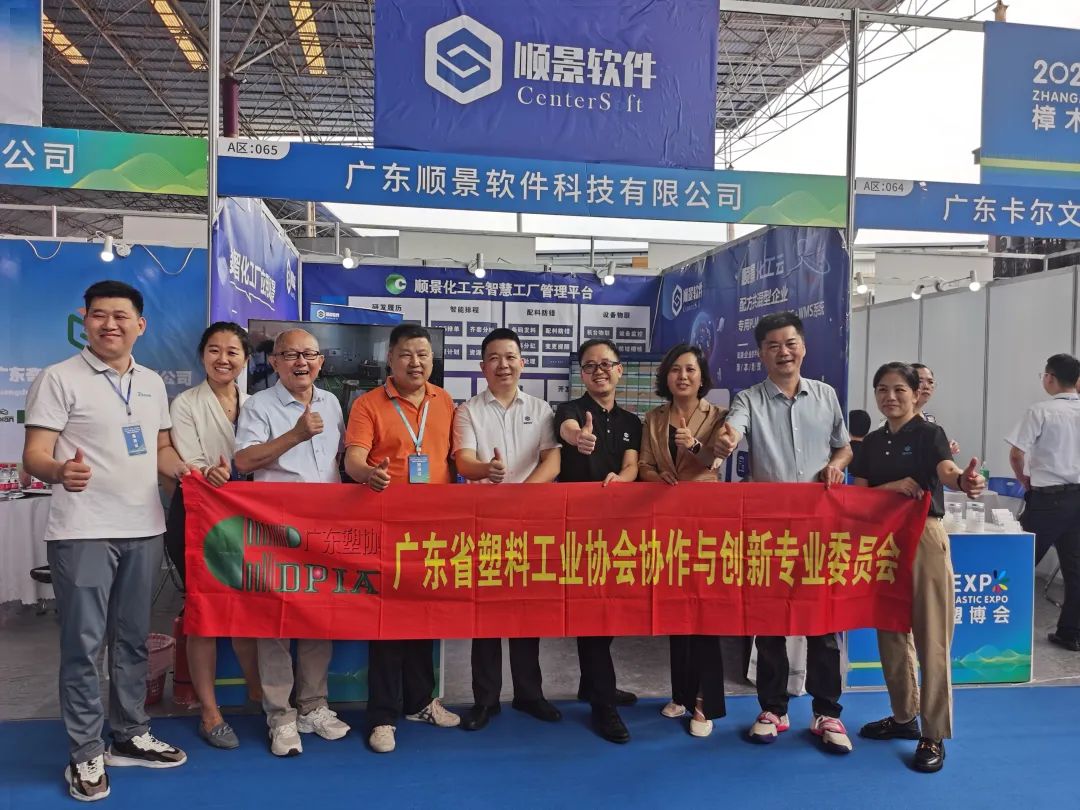 开云在线登录官网-开云(中国)软件 开云在线登录官网-开云(中国)软件