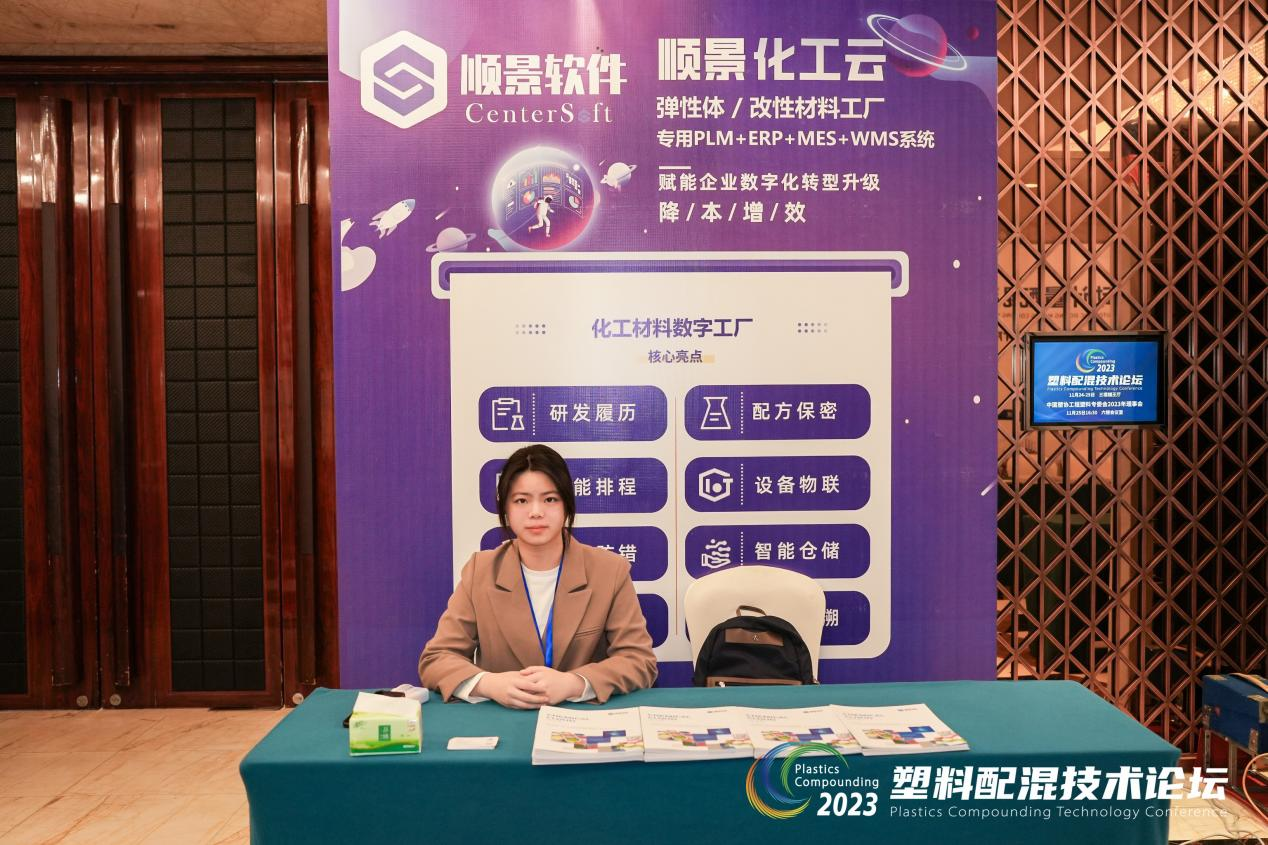 开云在线登录官网-开云(中国)软件 开云在线登录官网-开云(中国)软件